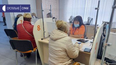 Споживачі "Сумигазу" скаржаться на завищені суми в платіжках Споживачі "Сумигазу" скаржаться на завищені суми в платіжках