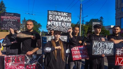 Акція, акція оленівка, акція за полоненими, акція за військовими, оленівка