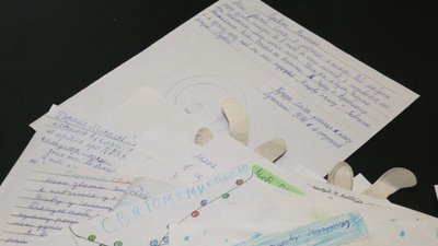 "Олені Святого Миколая": діти з прифронтової зони отримали понад 1200 подарунків "Олені Святого Миколая": діти з прифронтової зони отримали понад 1200 подарунків