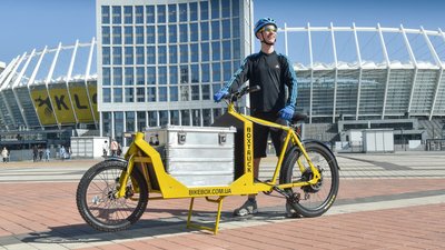Вантажний велосипед, біоконсервант корму, прилад для психофізіологічної діагностики – винаходи року