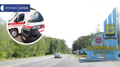 На Донеччині відсьогодні послаблять карантин. Чому МОЗ вважає область не готовою
