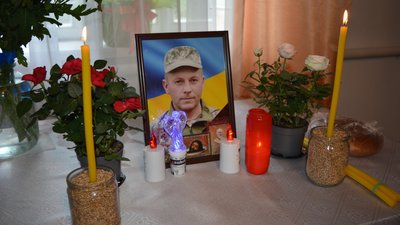 Похорон, військовий, ЗСУ, Тернопільщина
