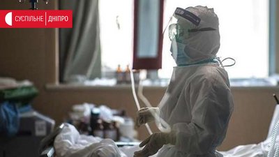 На Дніпропетровщині виділять 160 мільйонів гривень на додаткові місця для ковідних хворих