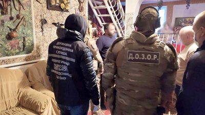 Оформлювали статус "біженців" у Франції. На Одещині викрили міжнародний канал торгівлі людьми ДПСУ Оформлювали статус "біженців" у Франції. На Одещині викрили міжнародний канал торгівлі людьми ДПСУ