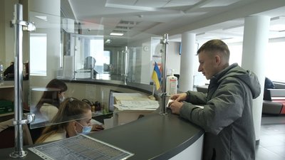 субсидія субсидія