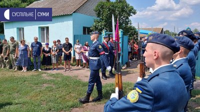 На Сумщині прощаються з загиблим в ООС Євгеном Курасовим На Сумщині прощаються з загиблим в ООС Євгеном Курасовим