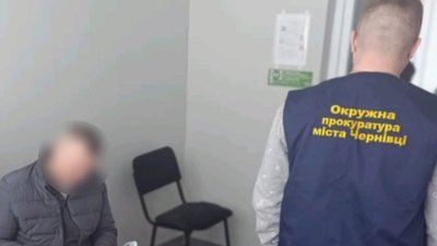 Колишніх посадовців "МіськШЕП" у Чернівцях підозрюють у передплаті понад 700 тисяч грн