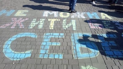 "Не можна жити без..." - мирна акція та марш відбулися у Херсоні "Не можна жити без..." - мирна акція та марш відбулися у Херсоні