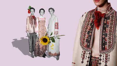 вишиванки вишиванки