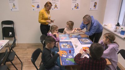 Співдія заради дітей Співдія заради дітей