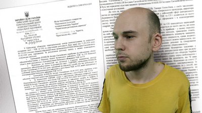 Вбив військових на Чернігівщині: у ТЦК прокоментували мобілізацію чоловіка