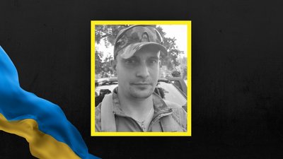 Дмитро Ялоха Дмитро Ялоха