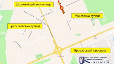 У Києві