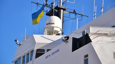 Криголам "Ноосфера" вирушить в експедицію до 28 січня. Що відомо про його підготовку Криголам "Ноосфера" вирушить в експедицію до 28 січня. Що відомо про його підготовку