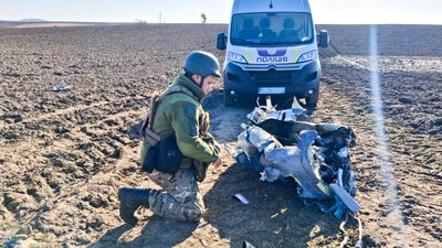 Знайшли ракети