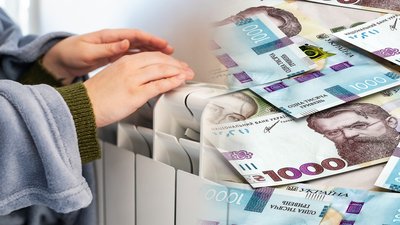 Борги за комунальні послуги: на Чернігівщині відкрили майже 3 тисячі проваджень