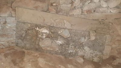У костелі в Гусятині знайшли частину старовинної ікони У костелі в Гусятині знайшли частину старовинної ікони