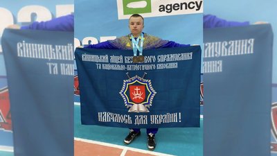 Вадим Берладин гирьовий спорт