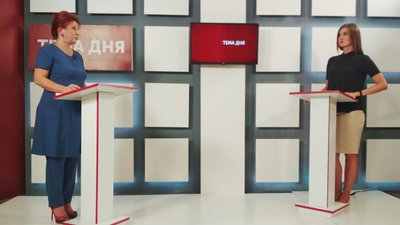 На Тернопільщині працівники Держпродспоживслужби виявили 2639 порушень карантинних вимог