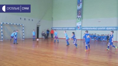 Барса Барса