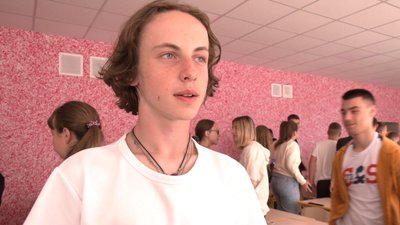 Десятикласник Десятикласник