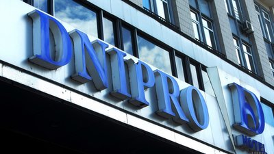 "Гроші не повинні бути з країни-агресора". У Фонді держмайна прокоментували продаж готелю "Дніпро"