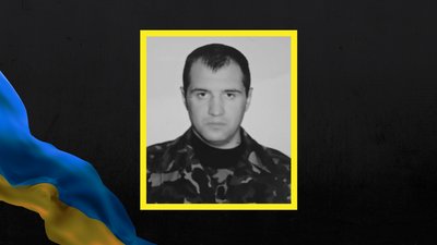 Не витримало серце: у Черкасах попрощалися з командиром артилерійського відділення