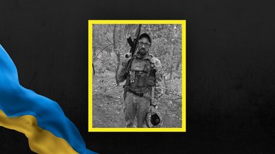 Андрій Партика Андрій Партика