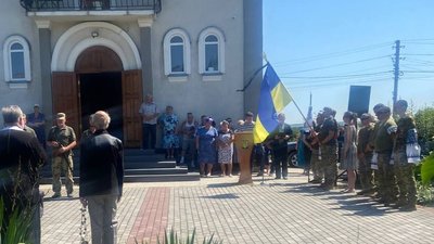 Поховання Іллі Супруна Поховання Іллі Супруна