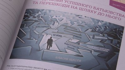 Основи підручники Основи підручники