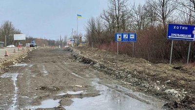 "Перекопали і залишили". Пояснили, чому не завершують ремонт розв'язки на Буковині "Перекопали і залишили". Пояснили, чому не завершують ремонт розв'язки на Буковині