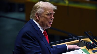Дональд Трамп 