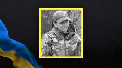 Житомир, Тетяна Хуторна, прощання, 16 жовтня 2024 року