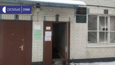бустер бустер