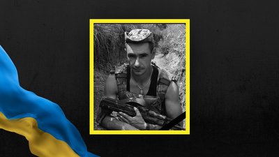 Володимир Смук Володимир Смук