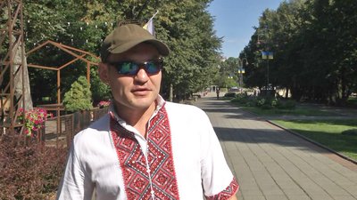 Скасовані заходи на День Незалежності в Луцьку: як у місті минає свято Скасовані заходи на День Незалежності в Луцьку: як у місті минає свято