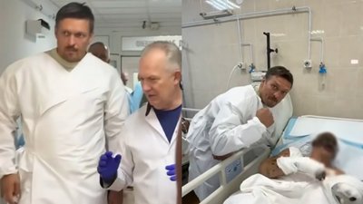 усик, військові, Дніпропетровщина