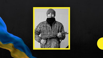 Троє бійців з Дніпропетровщини загинули на фронті Троє бійців з Дніпропетровщини загинули на фронті