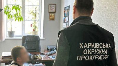 Правоохоронці встановили працівника ДСНС, який ймовірно приніс до казарми навчального закладу у Харківській області снаряд, внаслідок вибуху якого загинули двоє курсантів Правоохоронці встановили працівника ДСНС, який ймовірно приніс до казарми навчального закладу у Харківській області снаряд, внаслідок вибуху якого загинули двоє курсантів