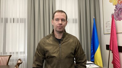 Євген Іванов
