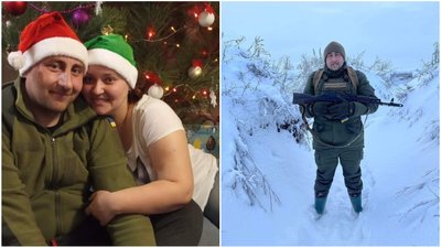 "Я хочу гідно поховати свого чоловіка, але його тіло лишилось на полі бою". Вдова кропивницького бійця "Я хочу гідно поховати свого чоловіка, але його тіло лишилось на полі бою". Вдова кропивницького бійця
