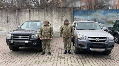 10-річна черкащанка передала 120 тисяч гривень на позашляховик для Держприкордонслужби 10-річна черкащанка передала 120 тисяч гривень на позашляховик для Держприкордонслужби
