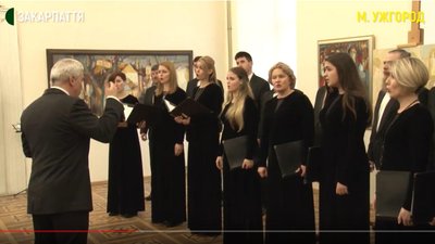 Виставку робіт В’ячеслава Приходька відкрили в Ужгороді