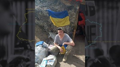 Полон, Україна