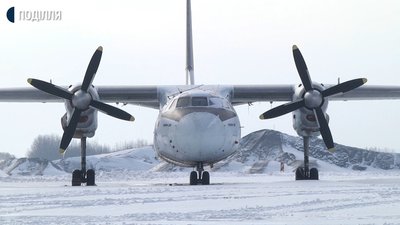 Для відновлення роботи аеропорту потрібно орієнтовно 2 мільярди гривень. Фото: Суспільне. Поділля. Для відновлення роботи аеропорту потрібно орієнтовно 2 мільярди гривень. Фото: Суспільне. Поділля.
