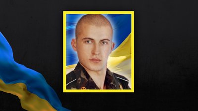 Прощання з Русланом Демченком 14 березня — Кірвооградщина — Суспільне Кропивницький