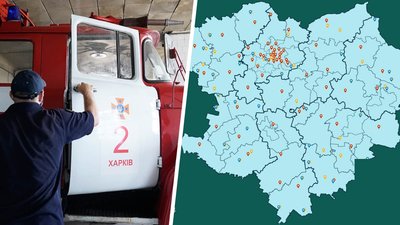 24% населених пунктів Харківщини перебувають поза радіусом вчасного прибуття ДСНС