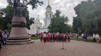День Державності у Полтаві: що за свято та як відзначили День Державності у Полтаві: що за свято та як відзначили