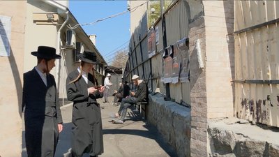 Моляться за мир: в Умань приїхали хасиди Моляться за мир: в Умань приїхали хасиди