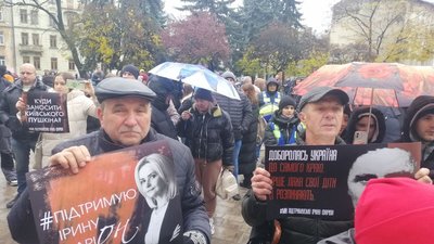 Акція у Львові Акція у Львові
